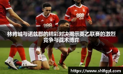 快盈VII官方平台